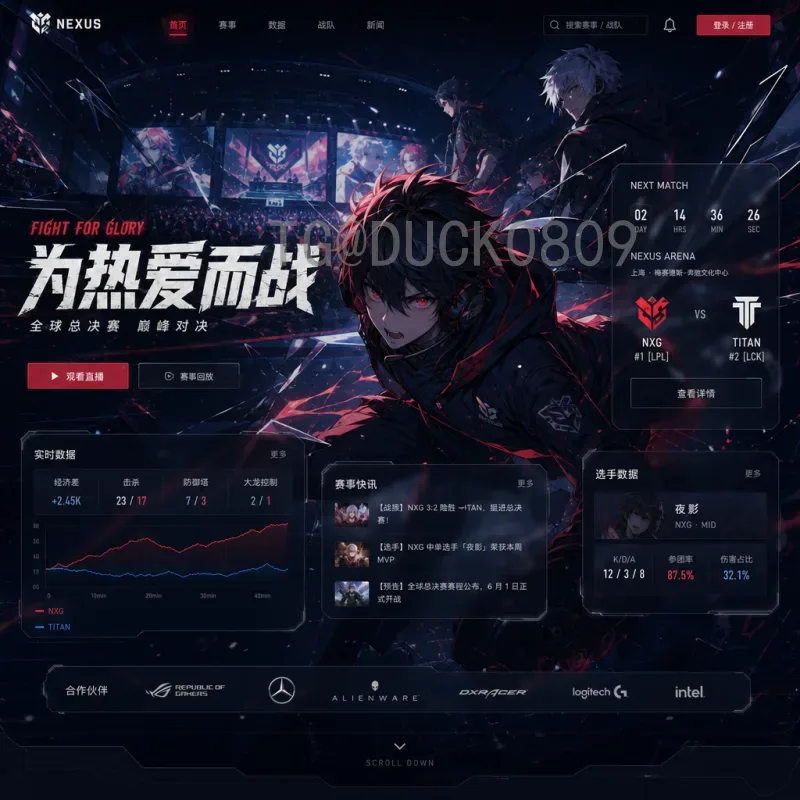 法国队出线形势分析：D组强敌环伺，高卢雄鸡如何突围？