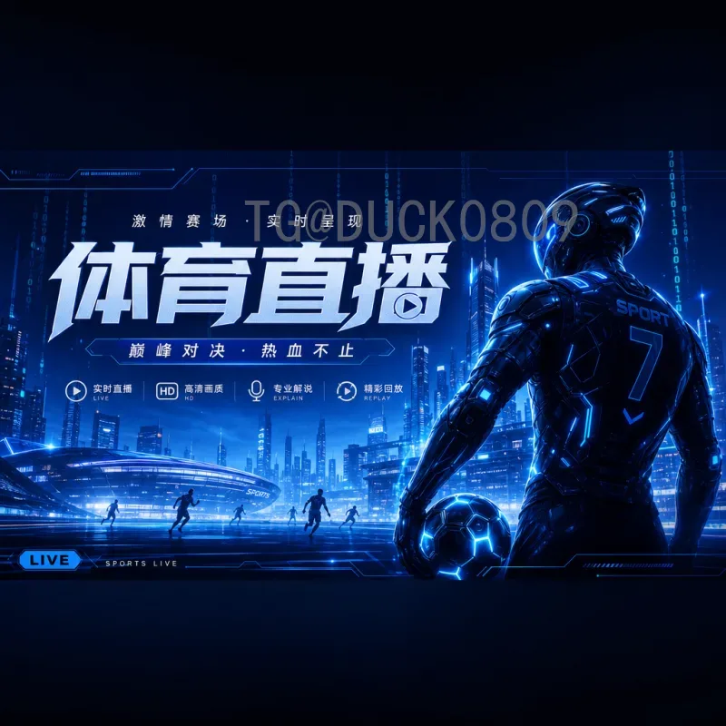 福登世界杯决赛即时比分：英格兰新星如何主宰比赛