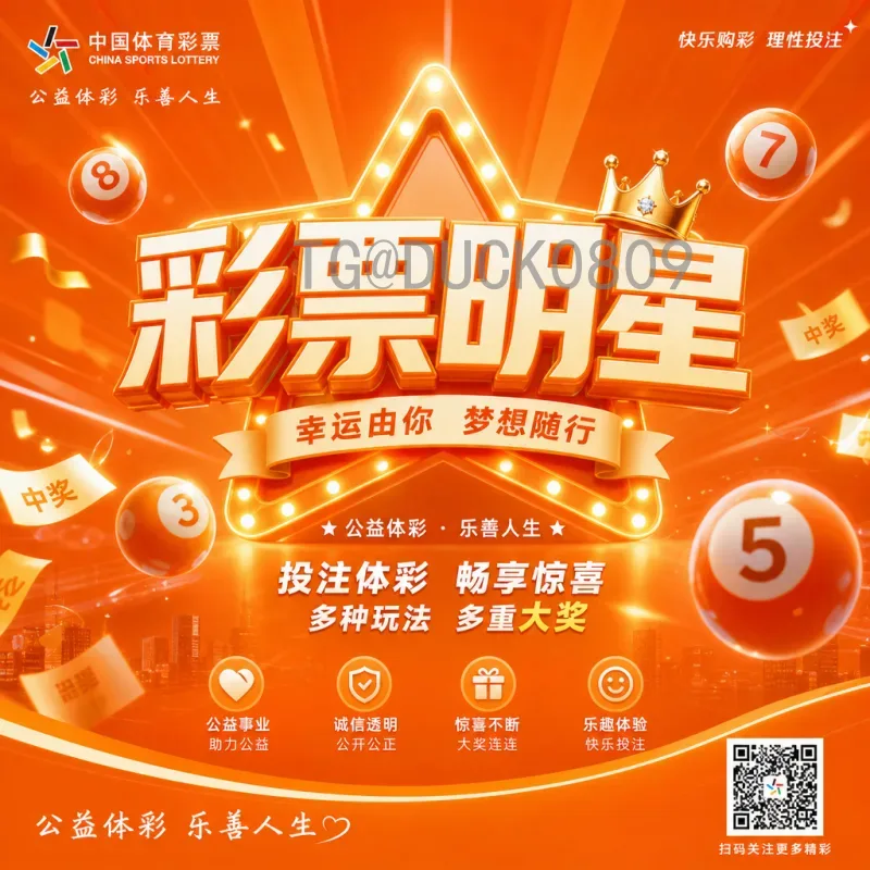 耐克2026世界杯战略布局：创新科技与足球文化的全新融合